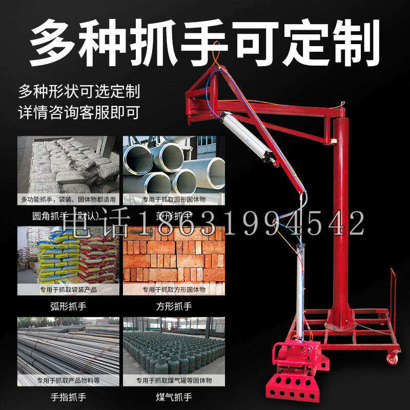 西屿乡schunk气缸|德国schunk机械抓手1315983|DPG-PLUS 80-1-AS代理商