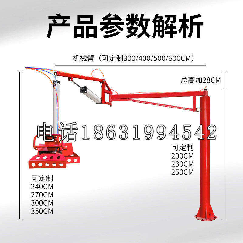 西屿乡schunk雄克机械抓手PGN-plus系列0372092|PGN-plus 64-1-AS-KVZ